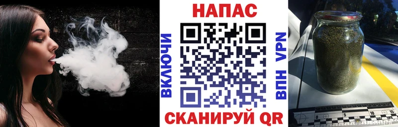 Купить наркотики цена Ижевск СОЛЬ  Меф  АМФЕТАМИН  Марихуана 