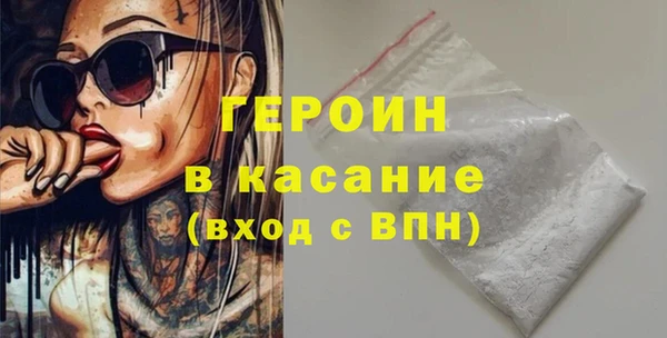 мдпв Богородицк