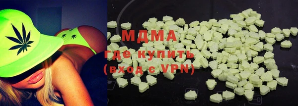 мдпв Богородицк