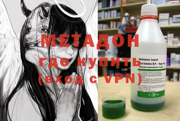 соль курить ск Богданович