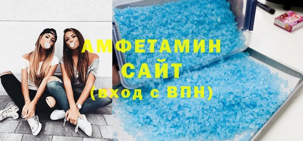 мдпв Богородицк
