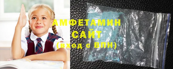 соль курить ск Богданович