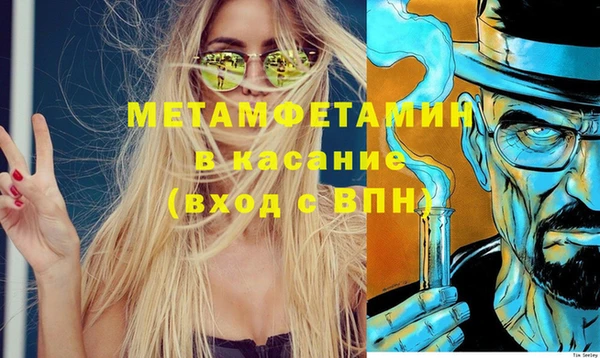 мдпв Богородицк