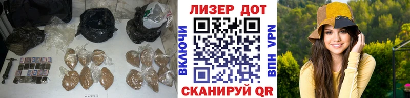 ЛСД экстази кислота  ссылка на мегу ONION  Ижевск  цена наркотик 