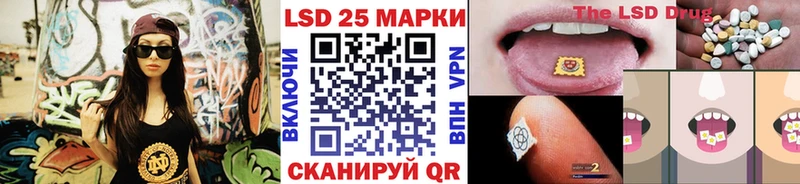 Марки NBOMe 1500мкг Ижевск