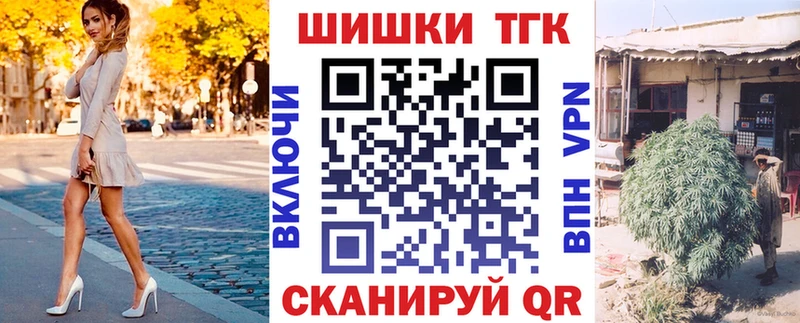 Каннабис индика  Ижевск 